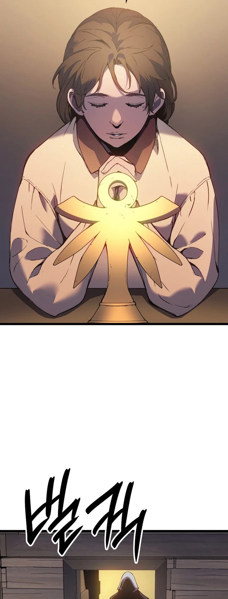 The Reincarnated King of Fists Chapter 76 - 46