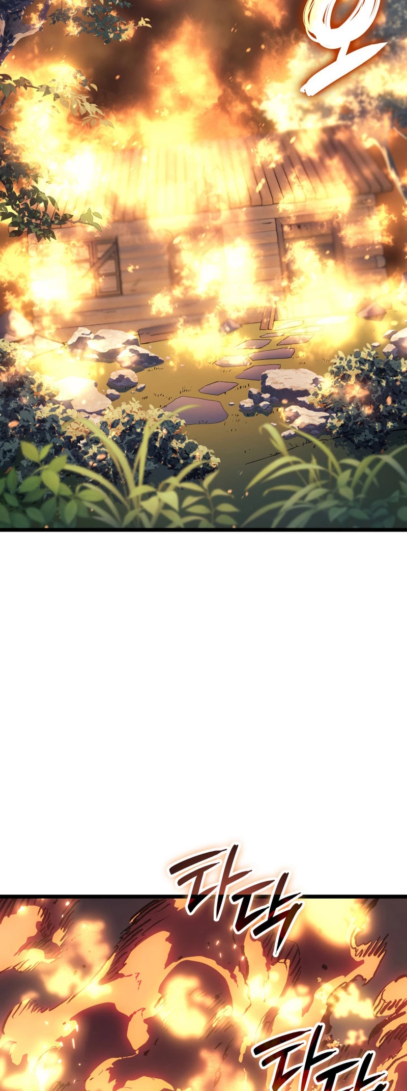 The Reincarnated King of Fists Chapter 76 - 55