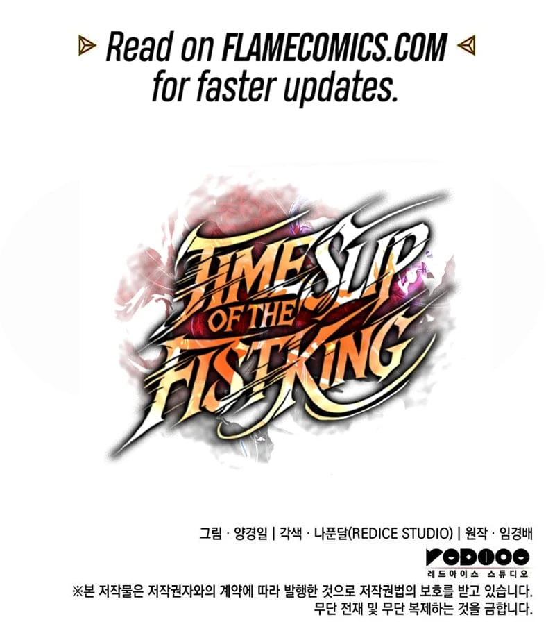 The Reincarnated King of Fists Chapter 75 - 13