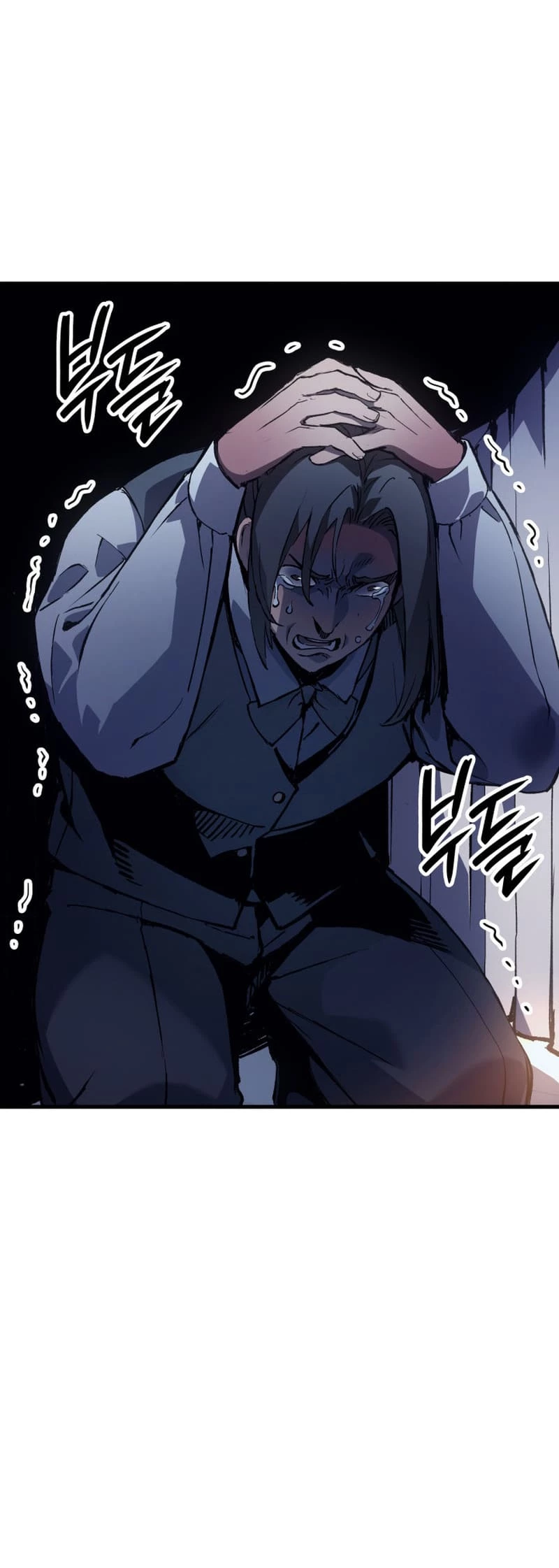 The Reincarnated King of Fists Chapter 74 - 8