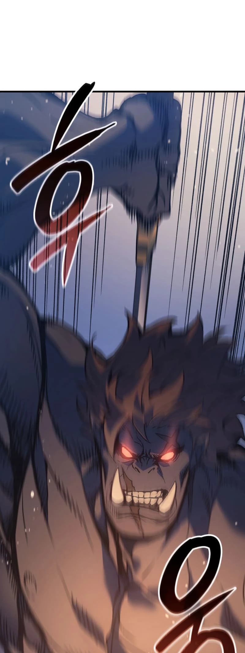 The Reincarnated King of Fists Chapter 74 - 10