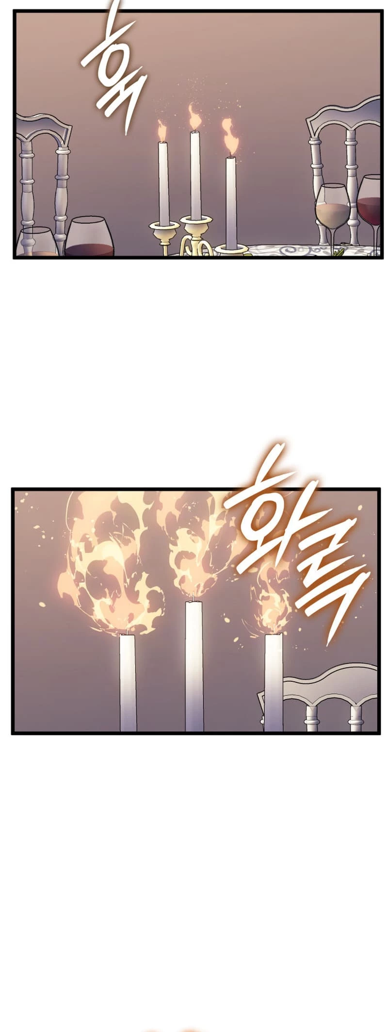 The Reincarnated King of Fists Chapter 74 - 41