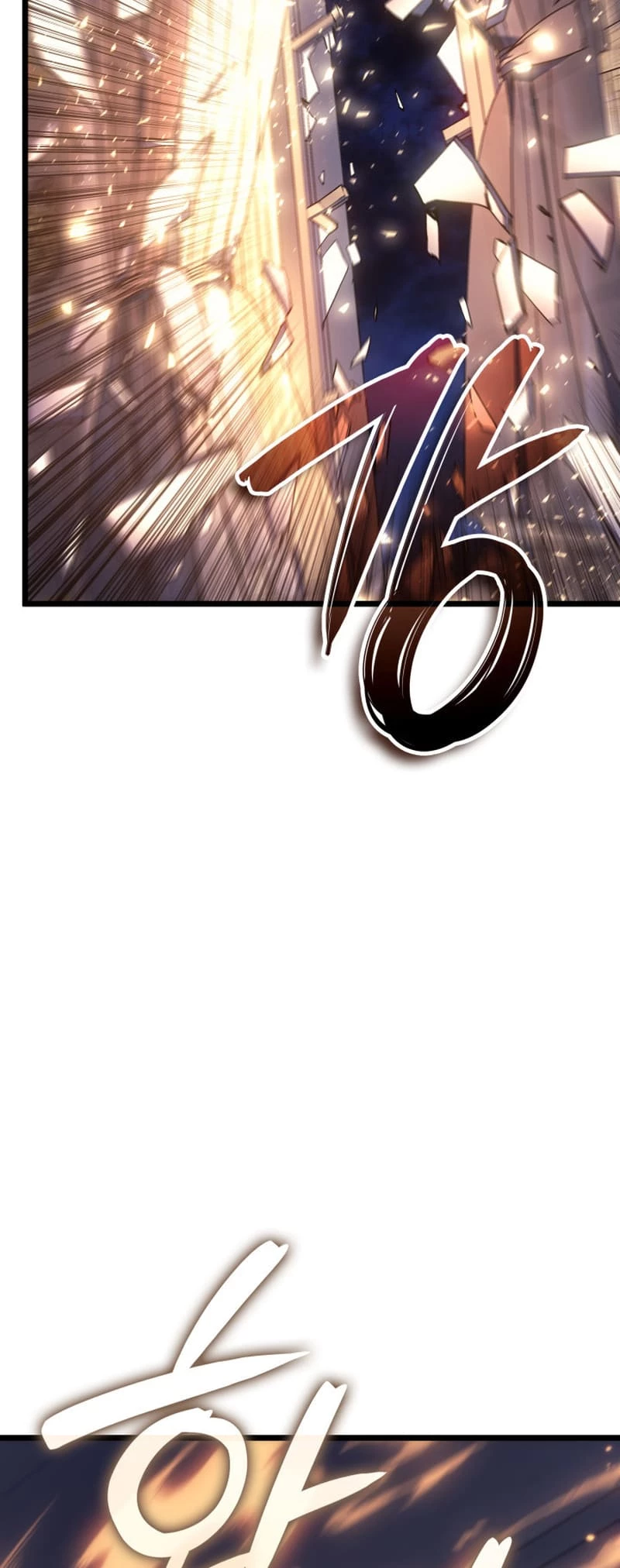 The Reincarnated King of Fists Chapter 74 - 44
