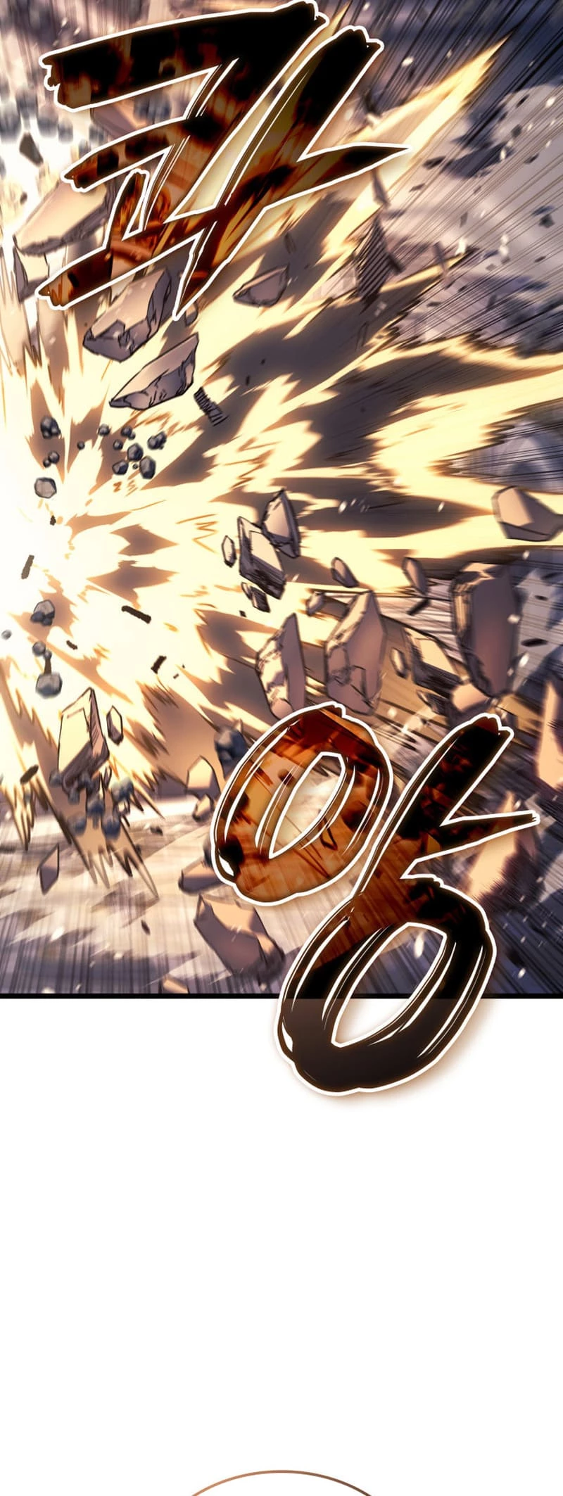 The Reincarnated King of Fists Chapter 74 - 53