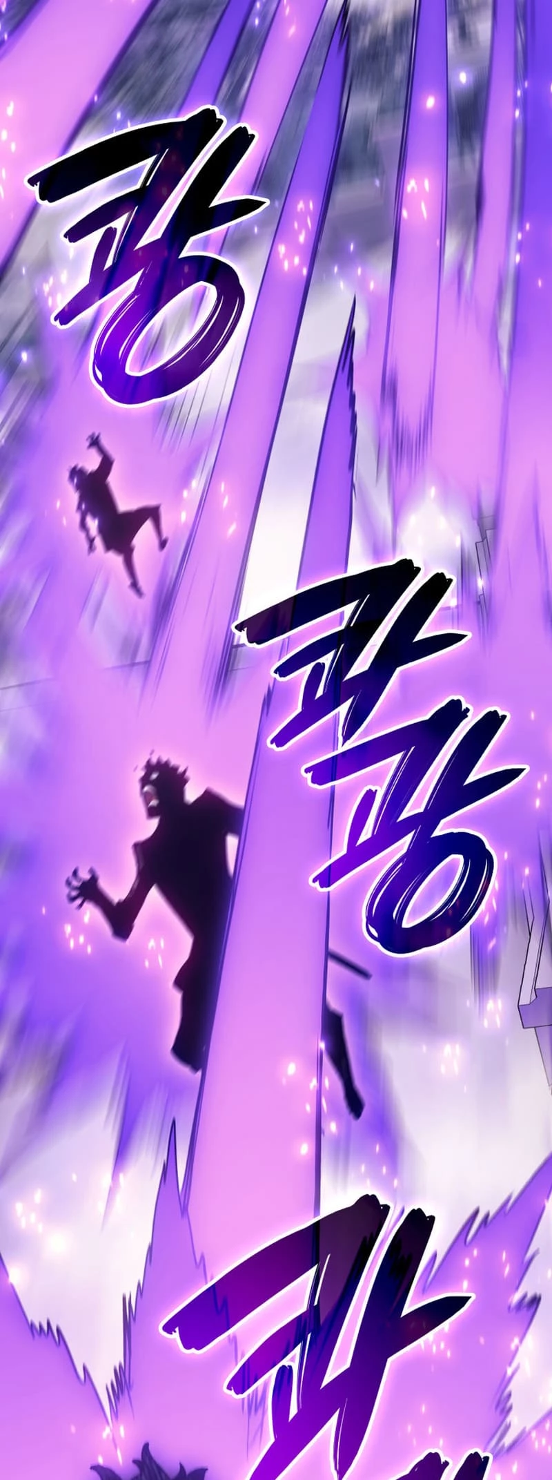 The Reincarnated King of Fists Chapter 74 - 66