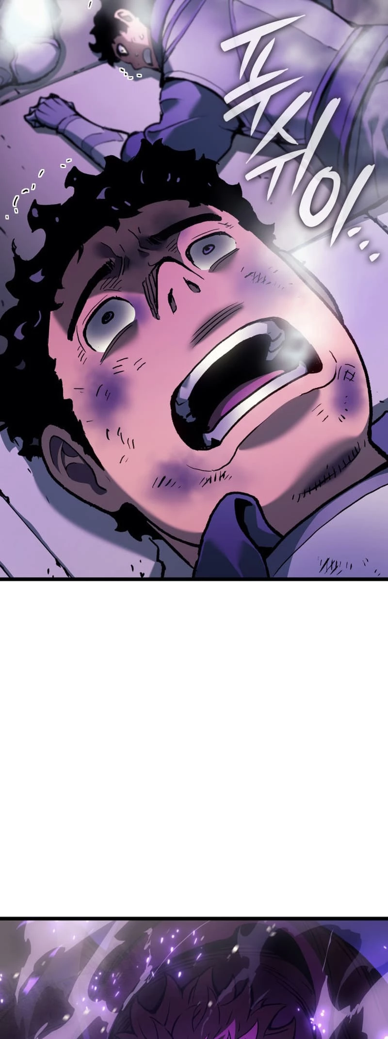 The Reincarnated King of Fists Chapter 74 - 68
