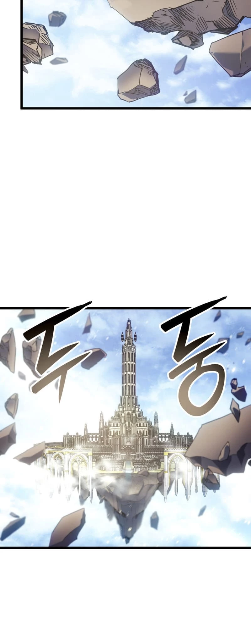 The Reincarnated King of Fists Chapter 74 - 72