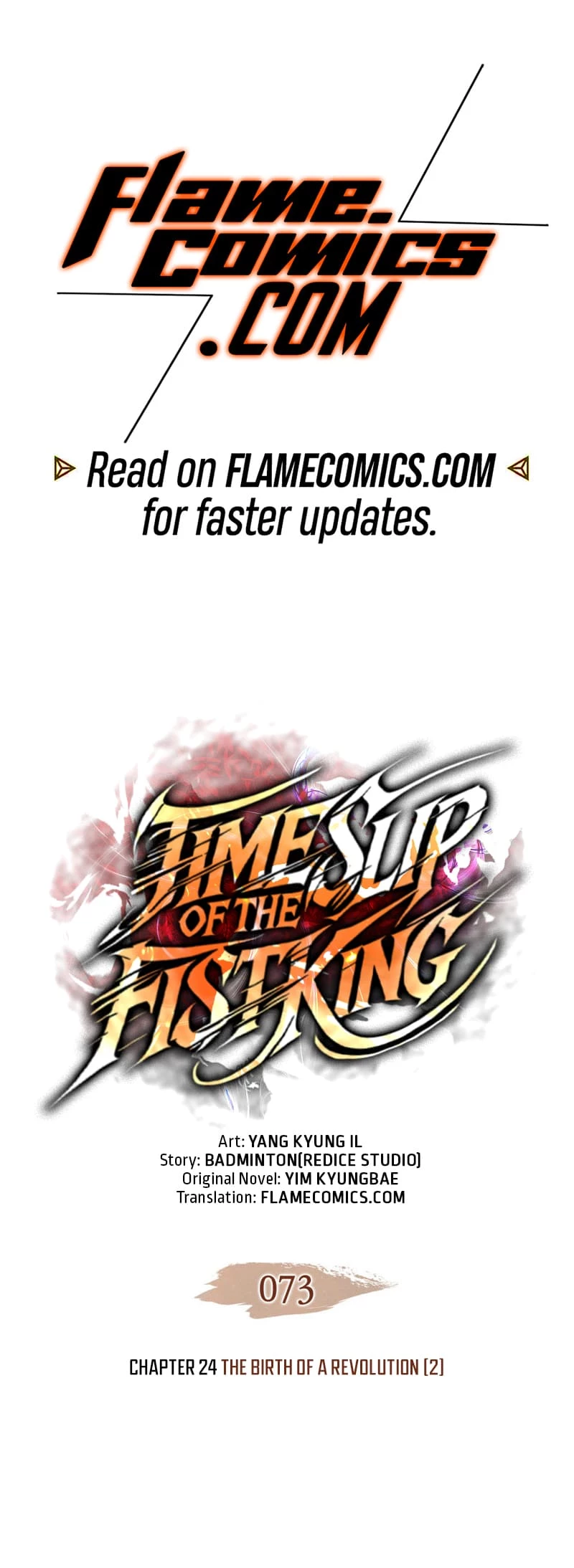 The Reincarnated King of Fists Chapter 73 - 2