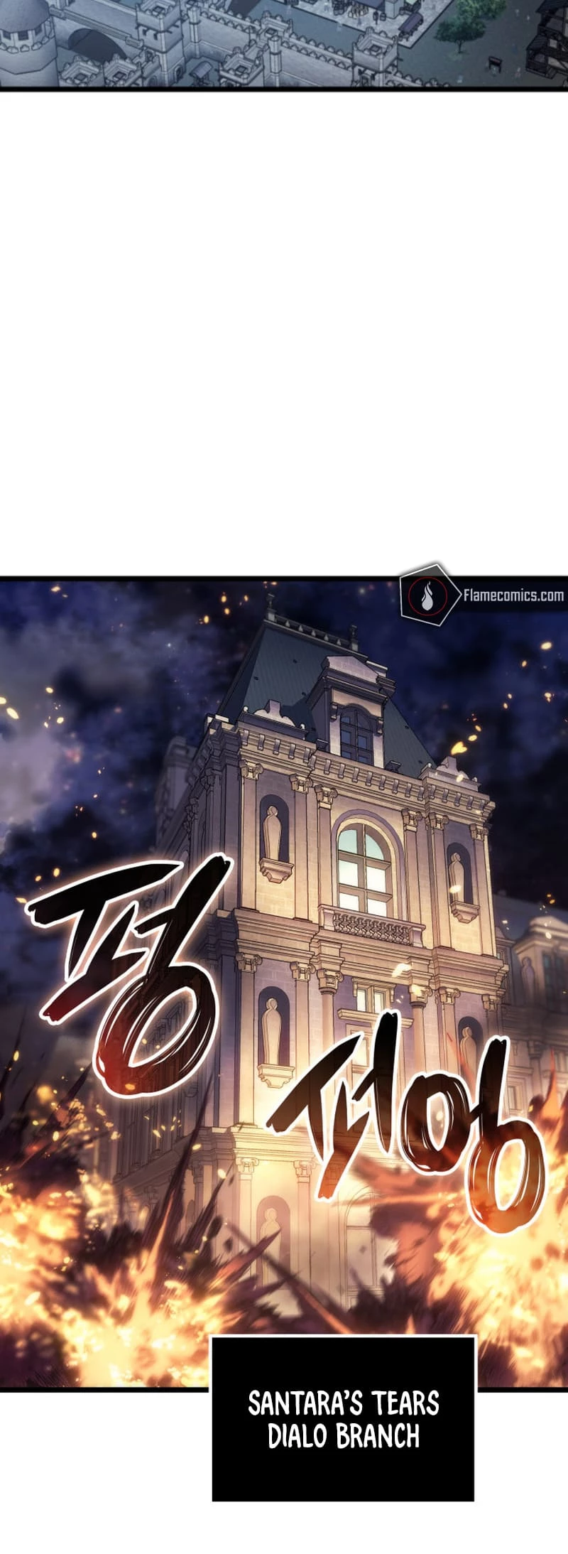 The Reincarnated King of Fists Chapter 73 - 4