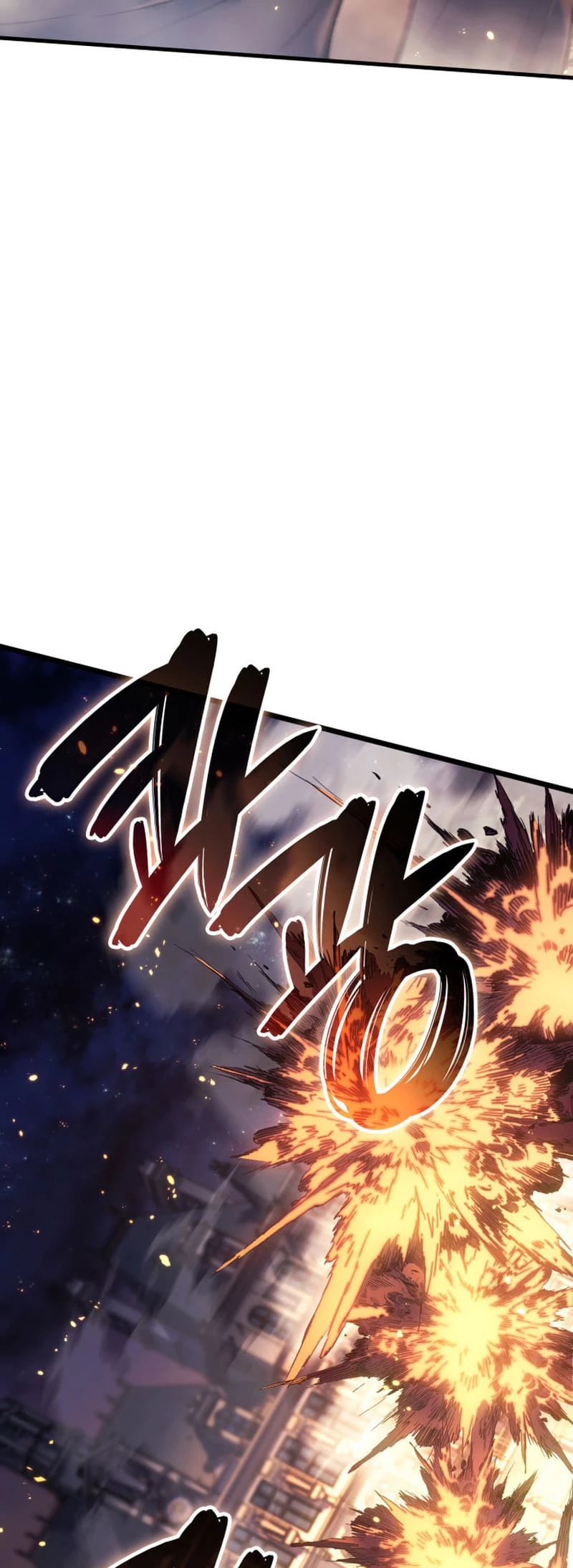 The Reincarnated King of Fists Chapter 73 - 6