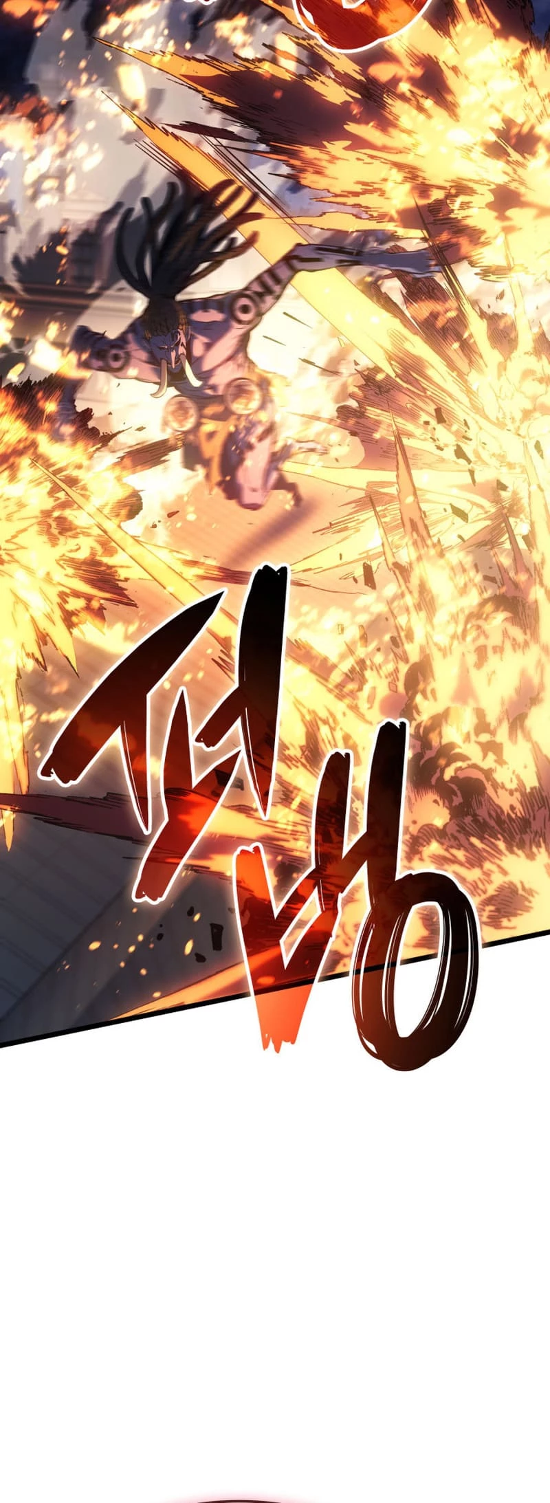 The Reincarnated King of Fists Chapter 73 - 8