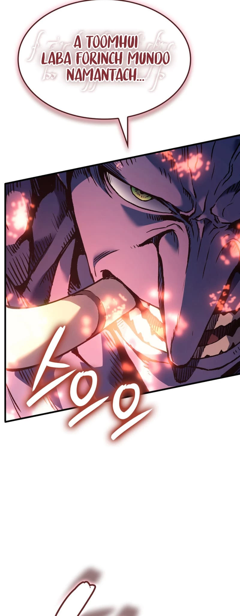 The Reincarnated King of Fists Chapter 73 - 9
