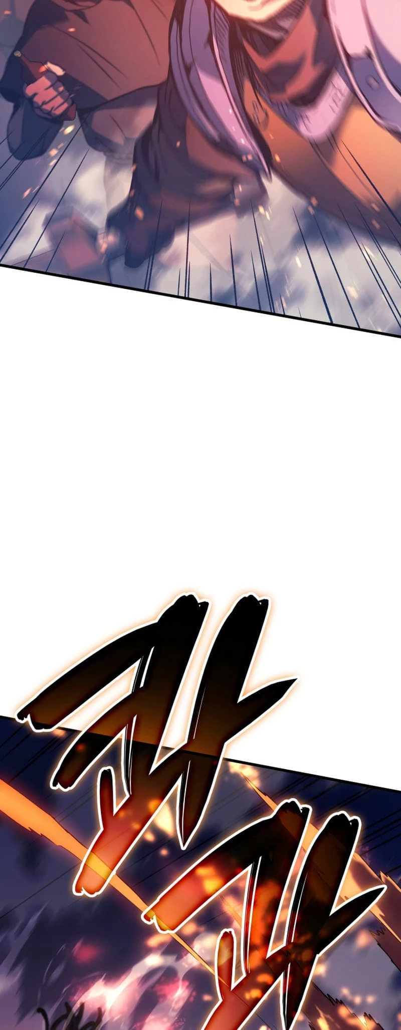 The Reincarnated King of Fists Chapter 73 - 12