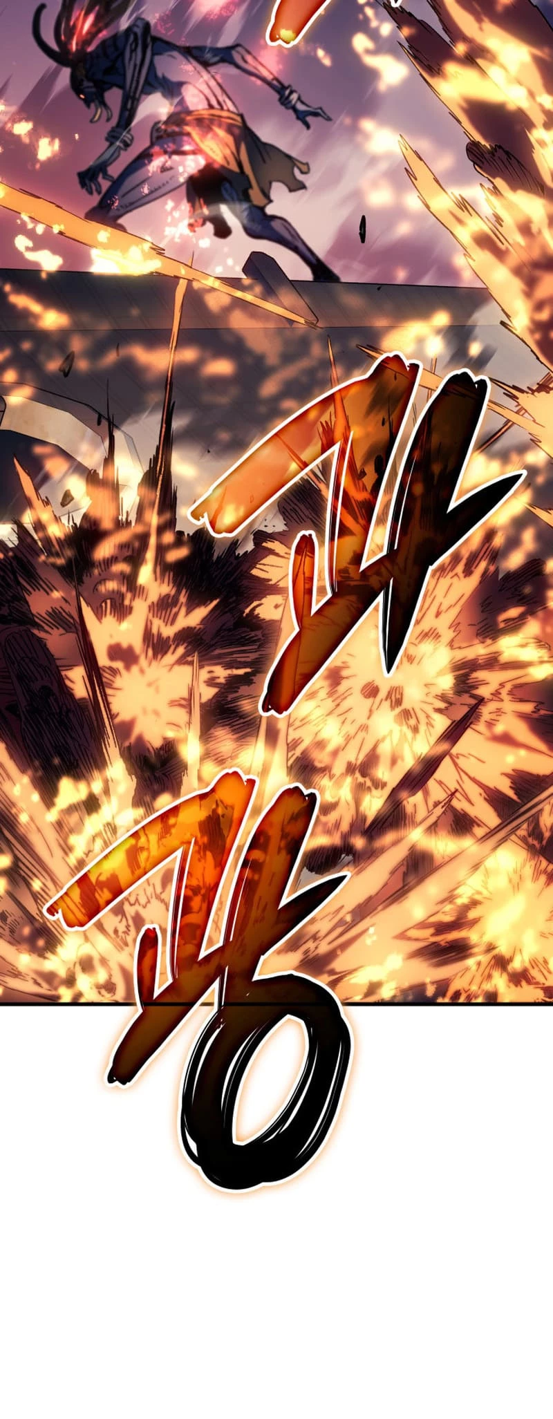 The Reincarnated King of Fists Chapter 73 - 13