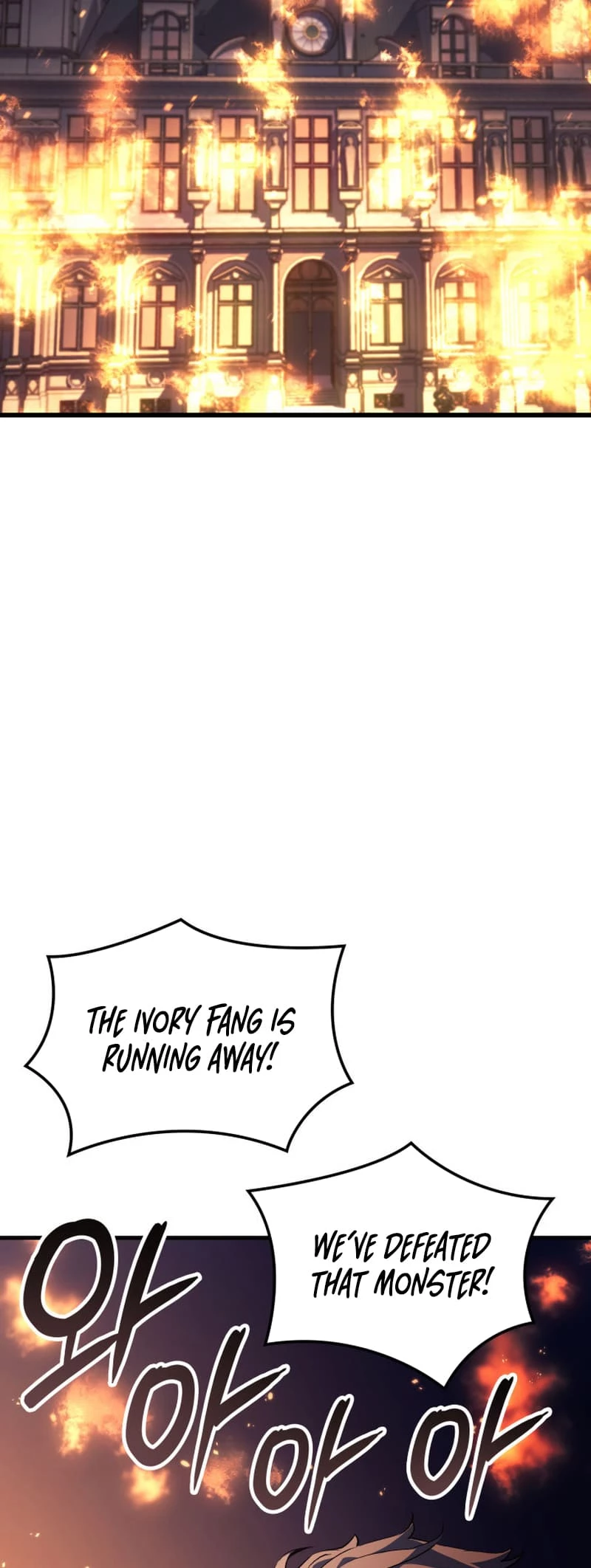 The Reincarnated King of Fists Chapter 73 - 18