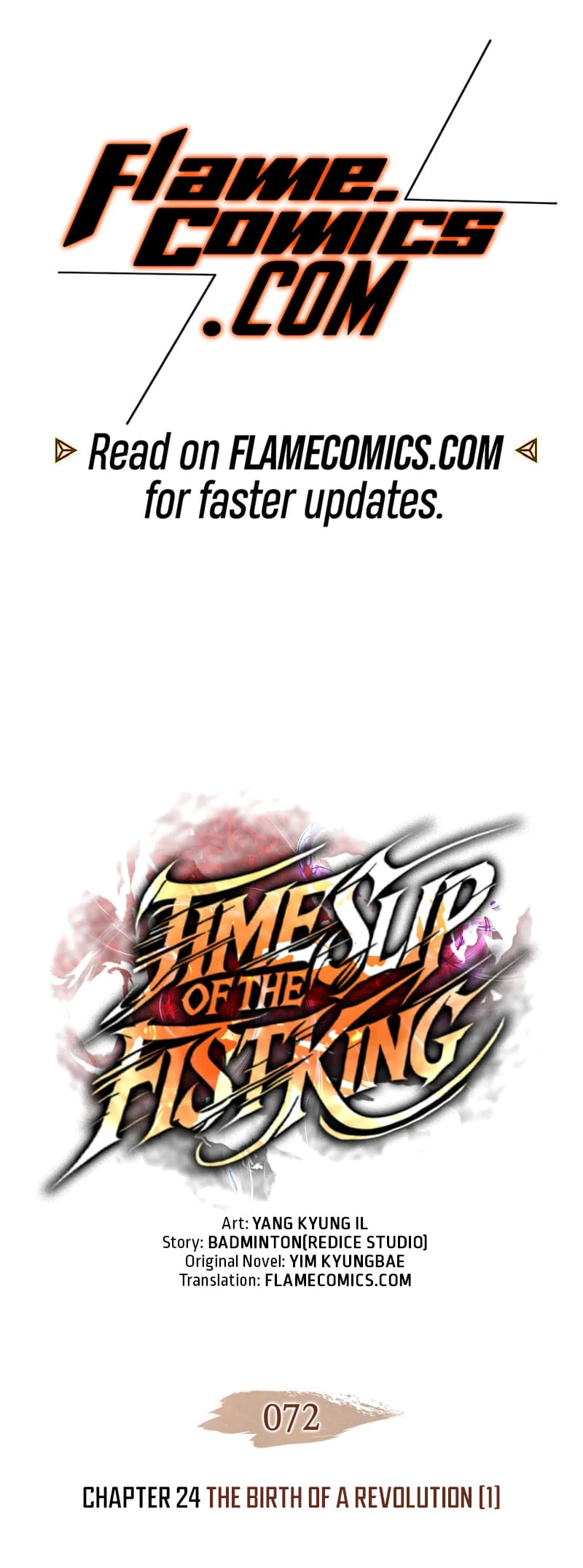 The Reincarnated King of Fists Chapter 72 - 2
