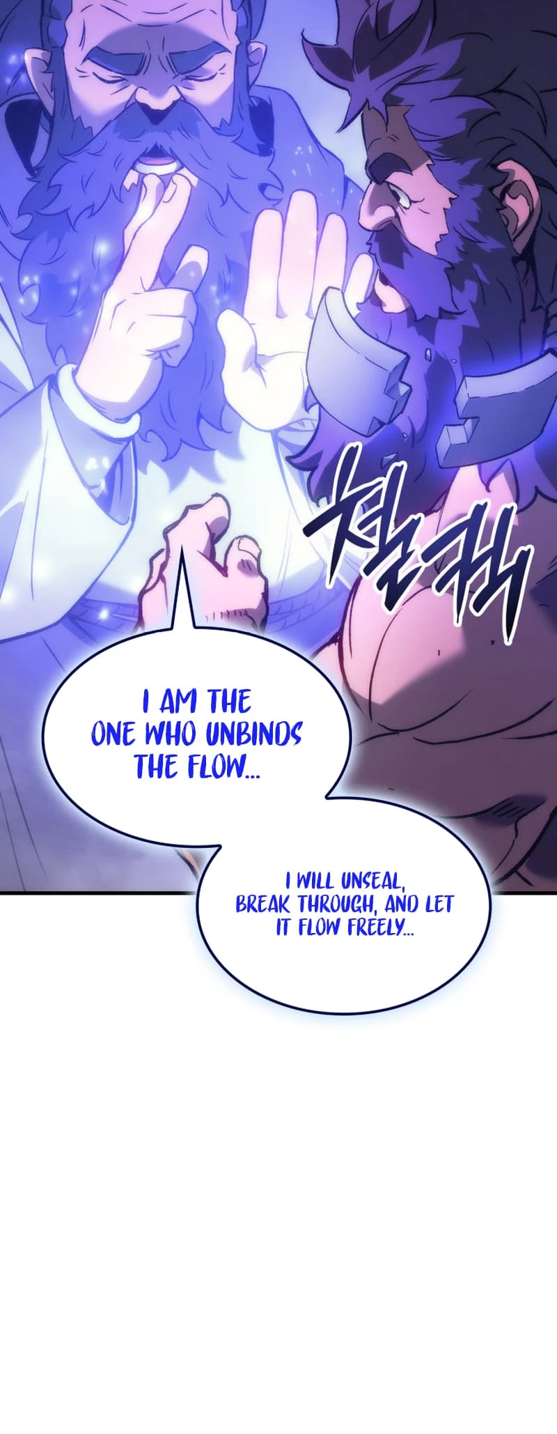 The Reincarnated King of Fists Chapter 72 - 42