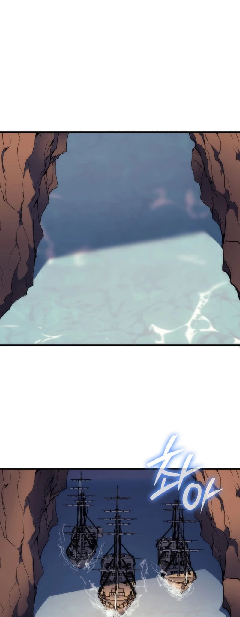 The Reincarnated King of Fists Chapter 72 - 57