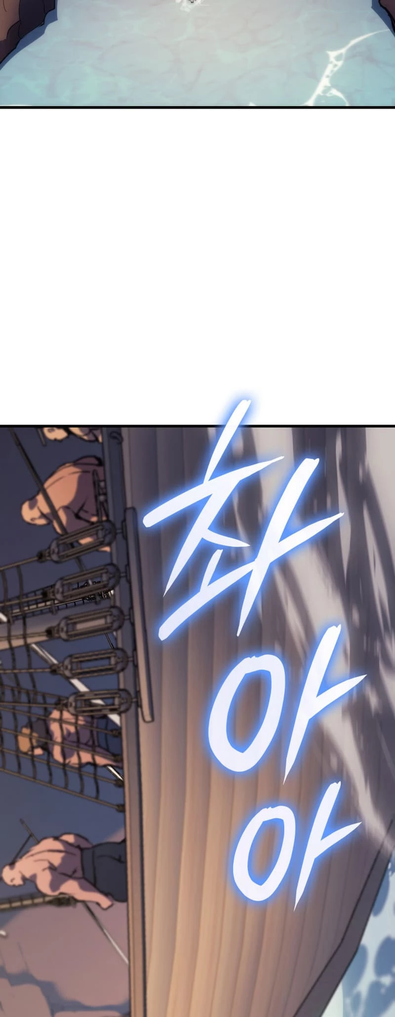The Reincarnated King of Fists Chapter 72 - 58