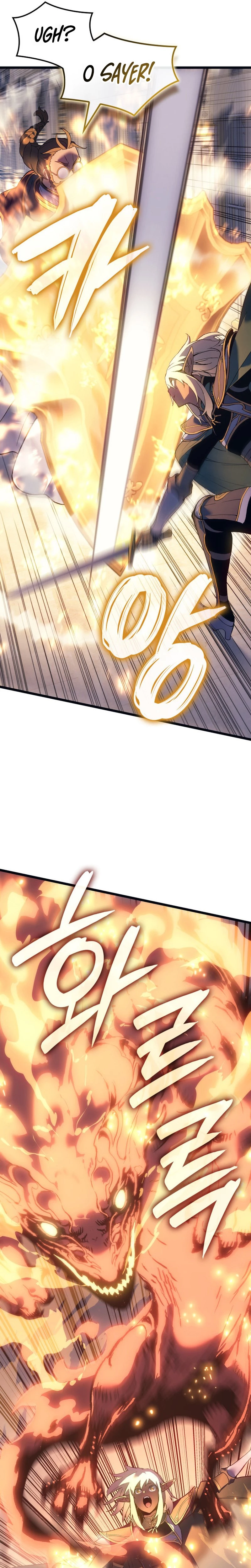 The Reincarnated King of Fists Chapter 71 - 10
