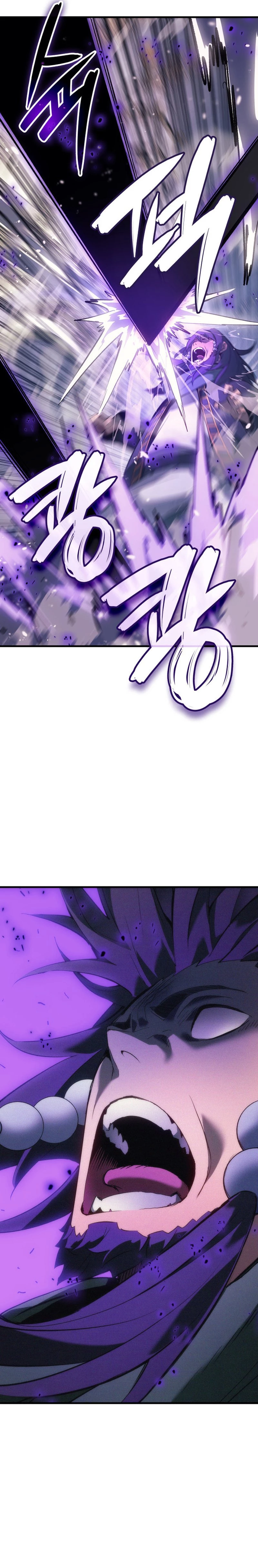 The Reincarnated King of Fists Chapter 71 - 19