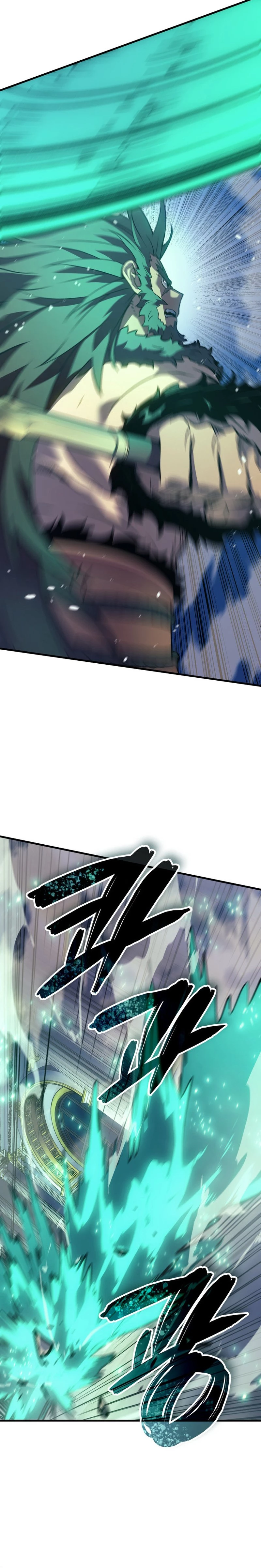 The Reincarnated King of Fists Chapter 71 - 24