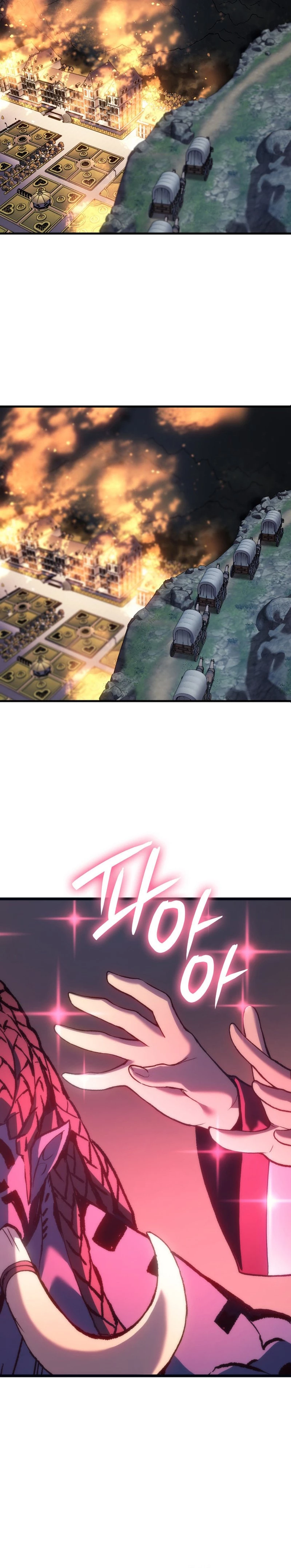 The Reincarnated King of Fists Chapter 71 - 30
