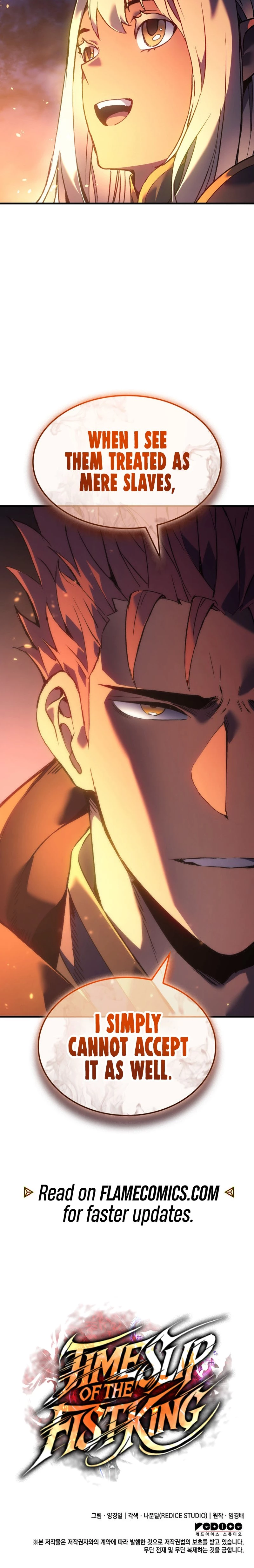 The Reincarnated King of Fists Chapter 71 - 42