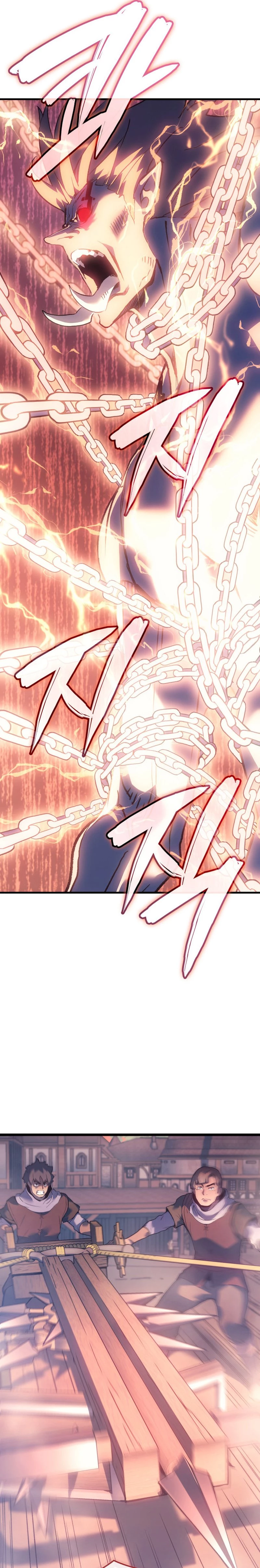 The Reincarnated King of Fists Chapter 66 - 16