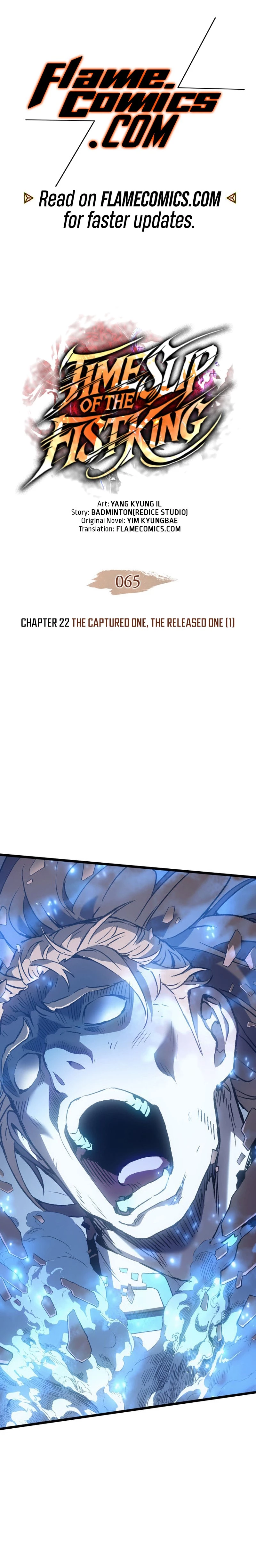 The Reincarnated King of Fists Chapter 65 - 4