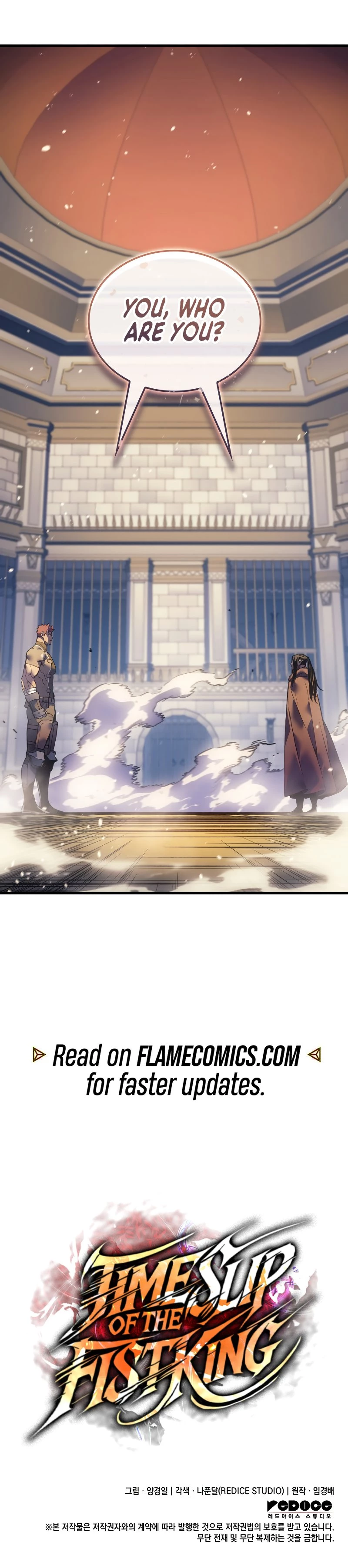 The Reincarnated King of Fists Chapter 61 - 42