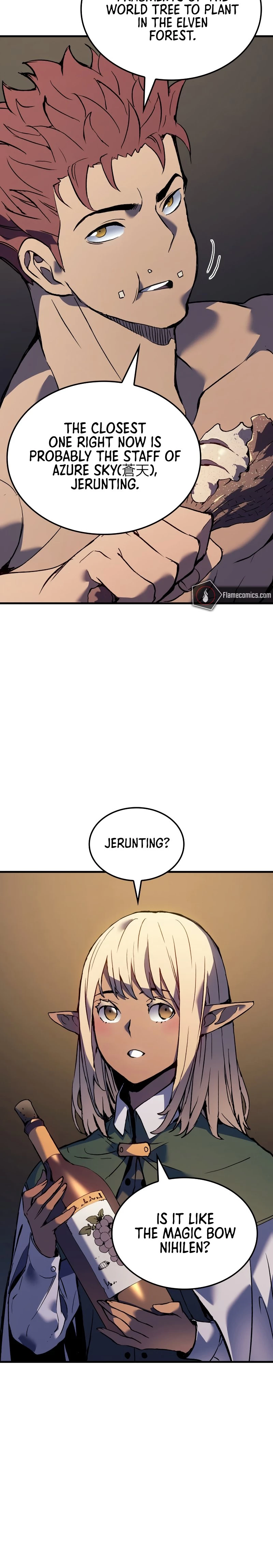 The Reincarnated King of Fists Chapter 60 - 18