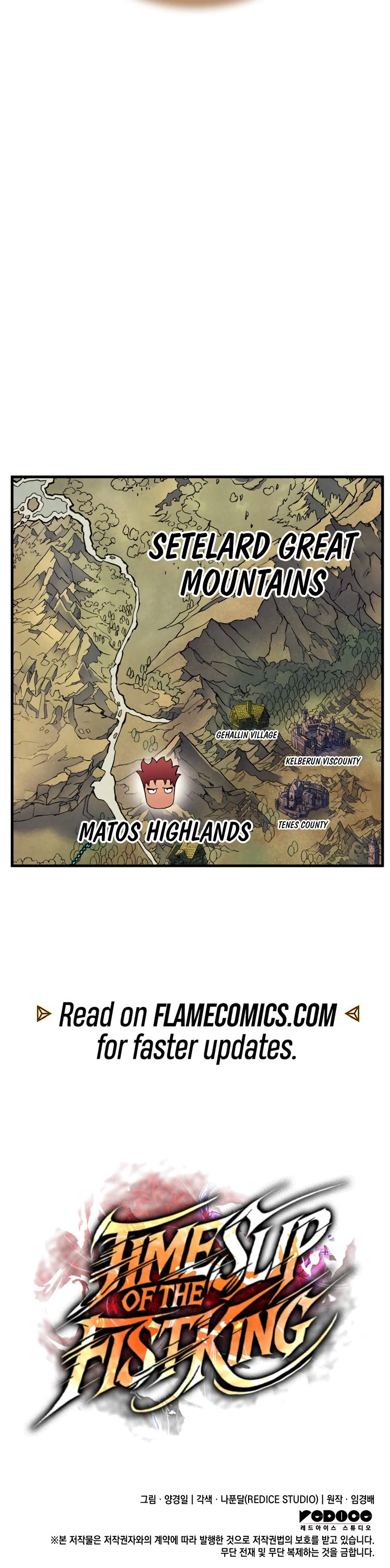 The Reincarnated King of Fists Chapter 60 - 42