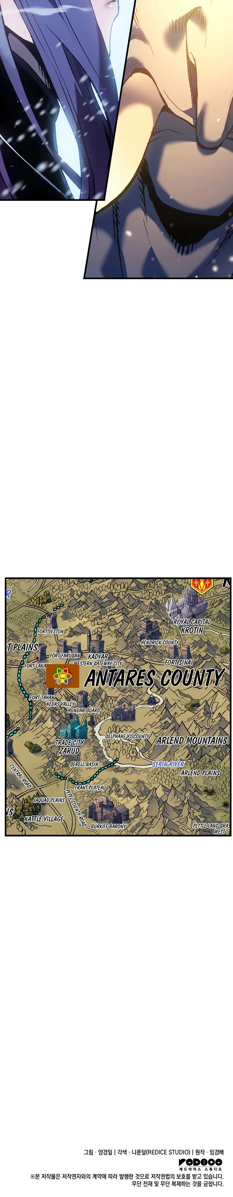 The Reincarnated King of Fists Chapter 59 - 39