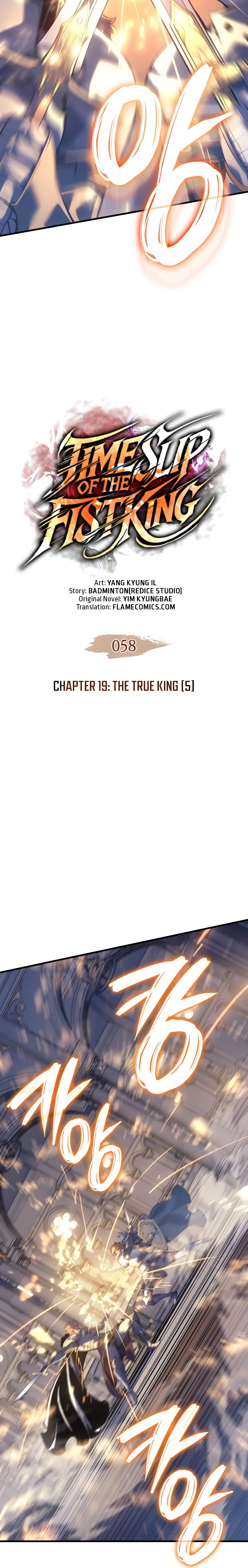 The Reincarnated King of Fists Chapter 58 - 5