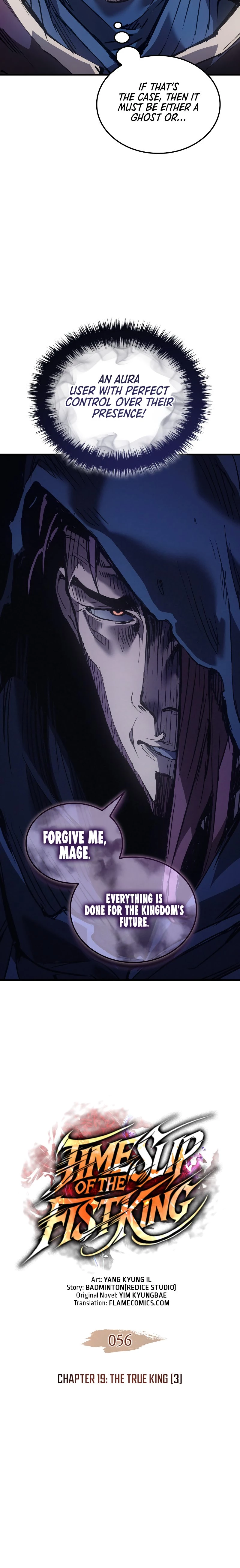 The Reincarnated King of Fists Chapter 56 - 5