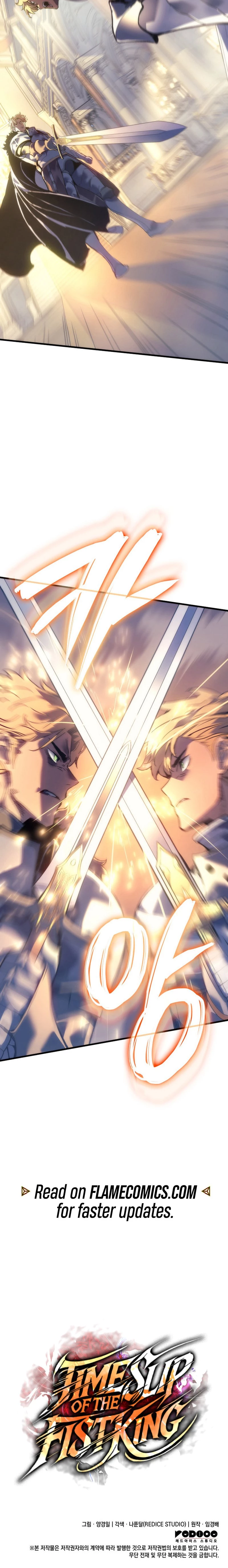 The Reincarnated King of Fists Chapter 57 - 36