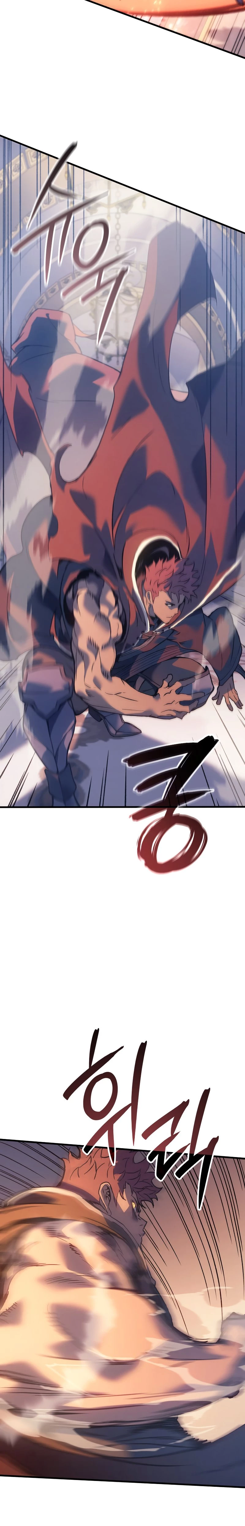 The Reincarnated King of Fists Chapter 56 - 20