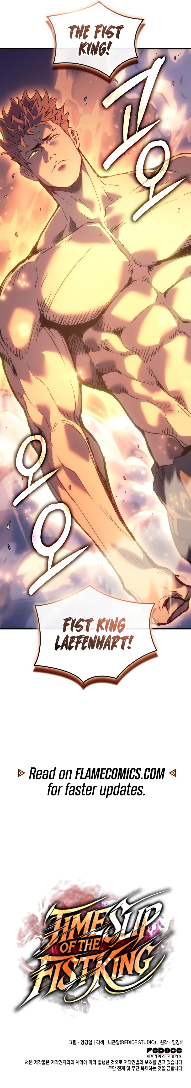 The Reincarnated King of Fists Chapter 56 - 42