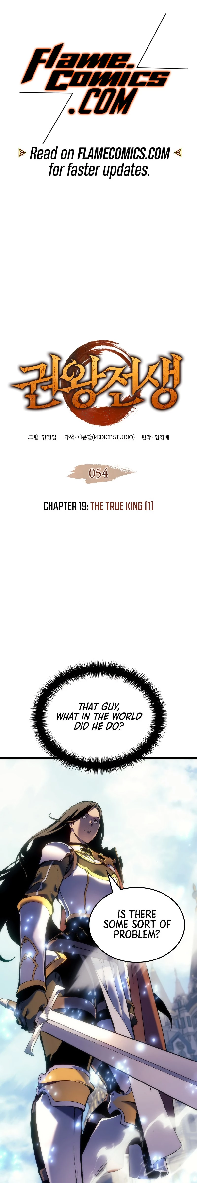 The Reincarnated King of Fists Chapter 54 - 4