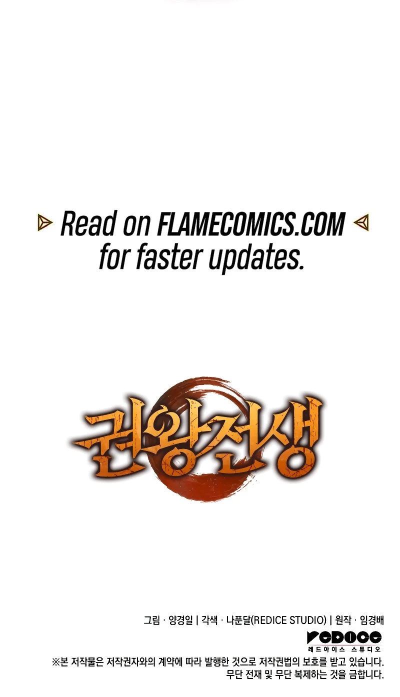 The Reincarnated King of Fists Chapter 53 - 33