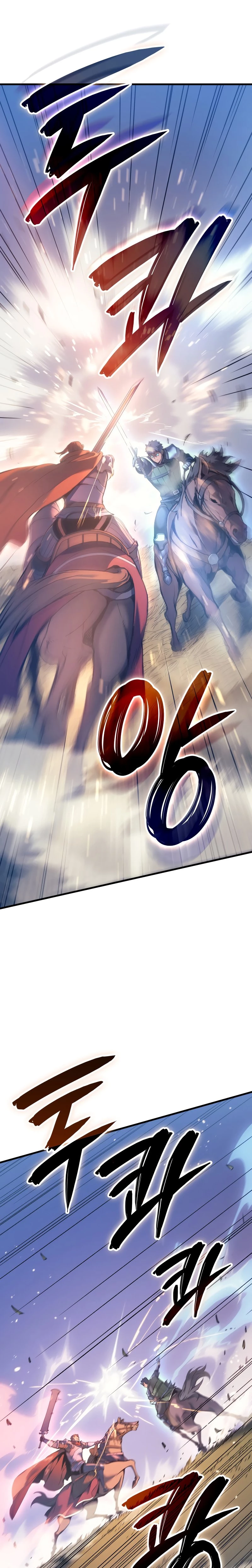 The Reincarnated King of Fists Chapter 51 - 8