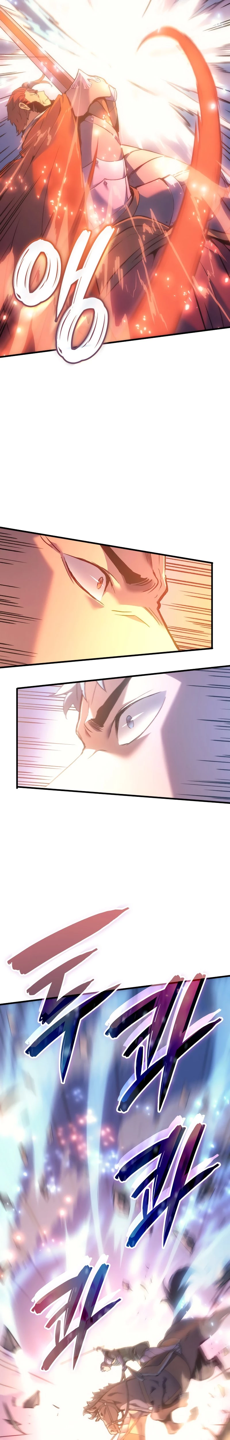 The Reincarnated King of Fists Chapter 51 - 13