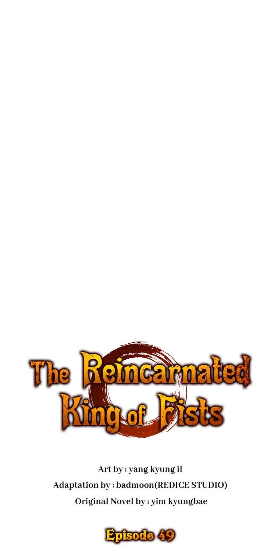 The Reincarnated King of Fists Chapter 49 - 4