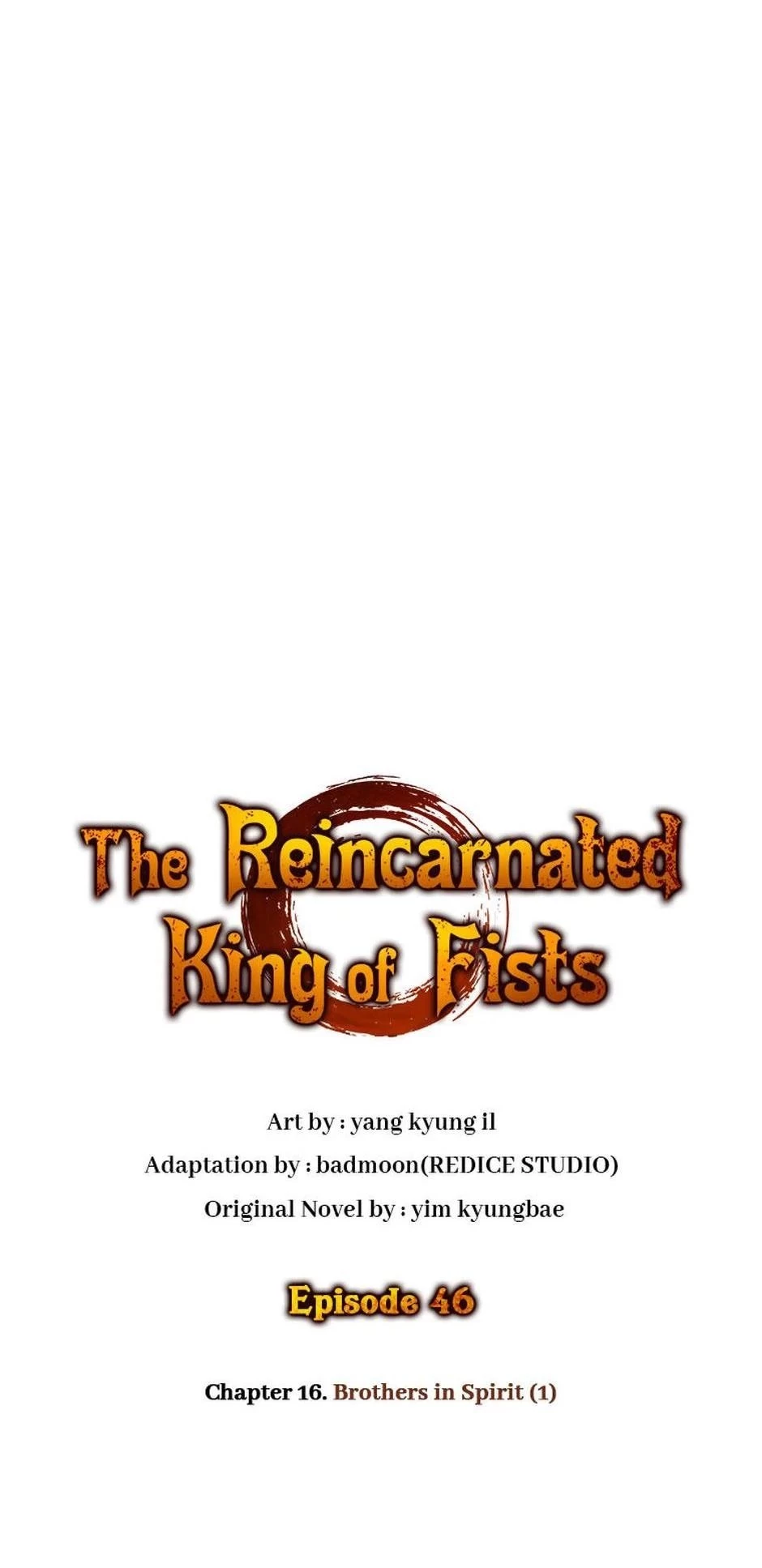 The Reincarnated King of Fists Chapter 46 - 3