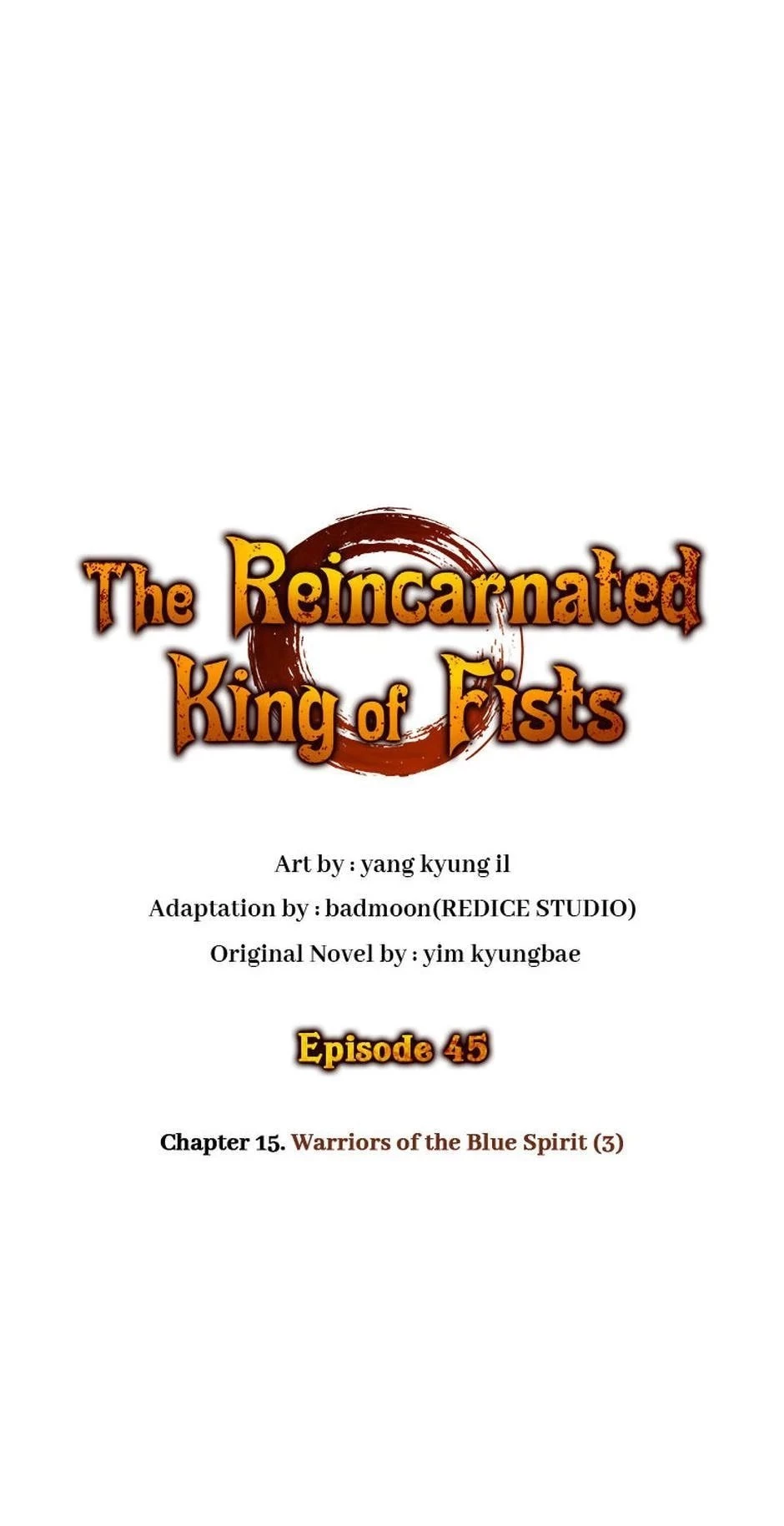 The Reincarnated King of Fists Chapter 45 - 1