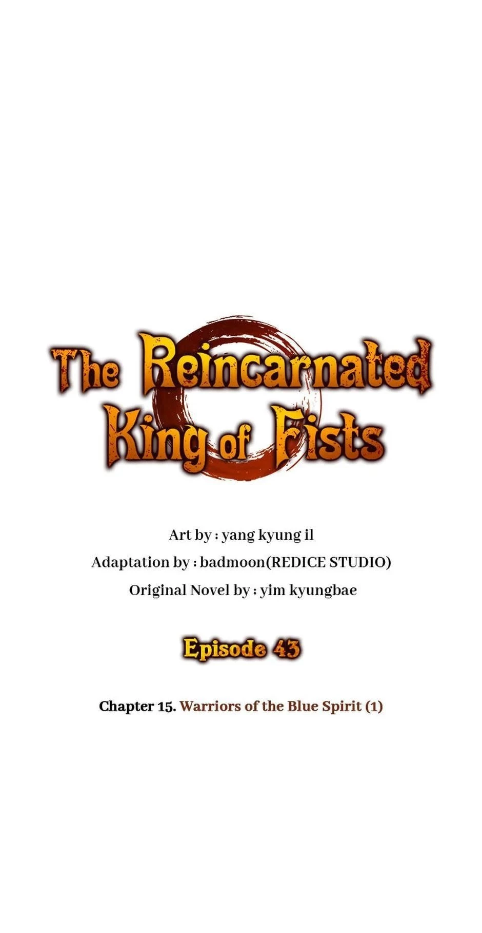 The Reincarnated King of Fists Chapter 43 - 1