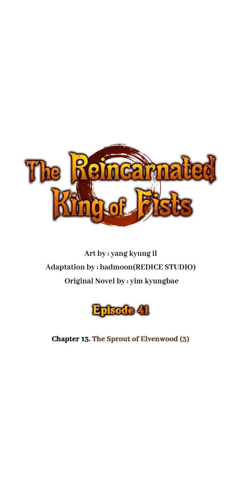 The Reincarnated King of Fists Chapter 41 - 1
