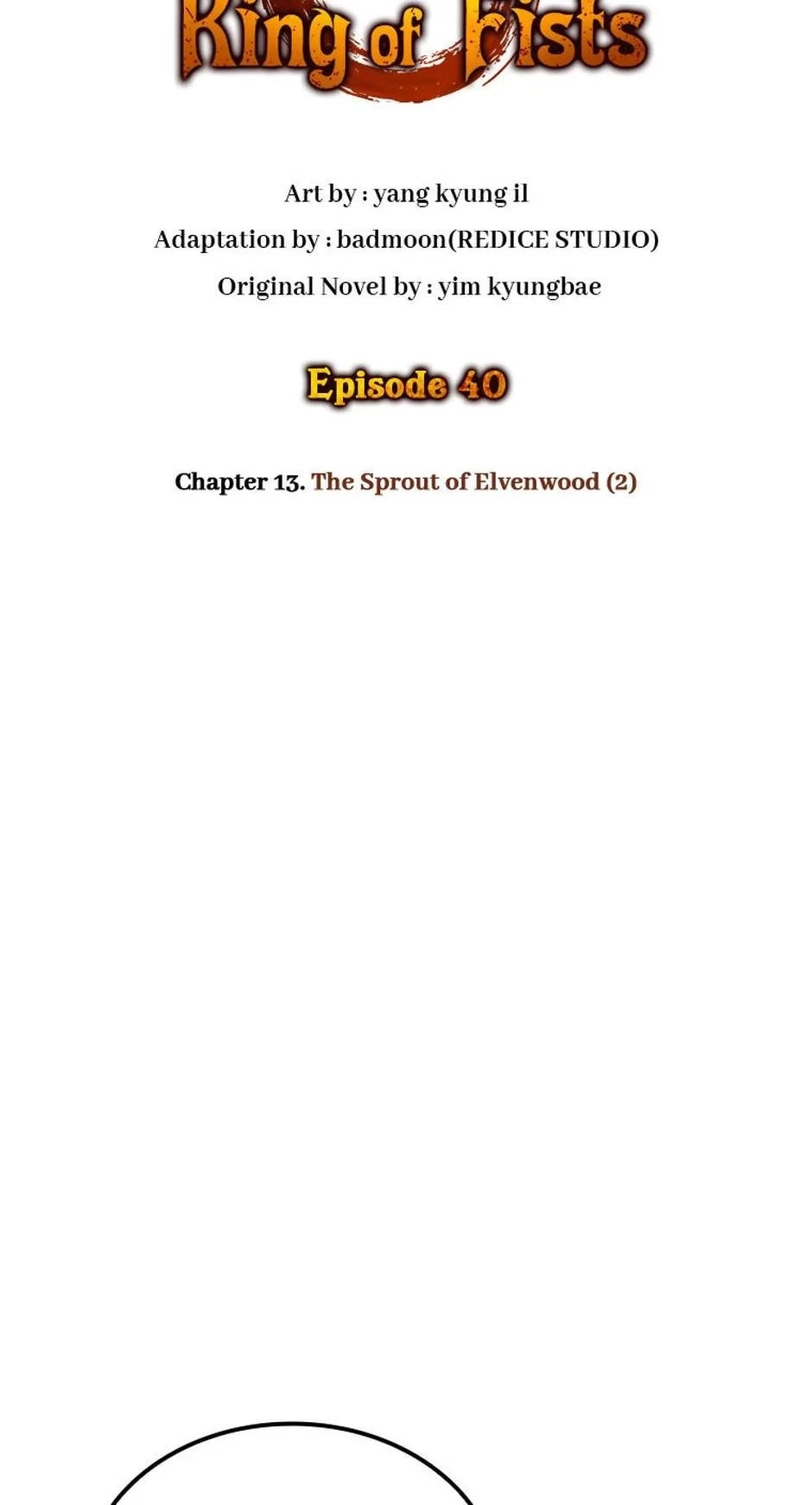 The Reincarnated King of Fists Chapter 40 - 6