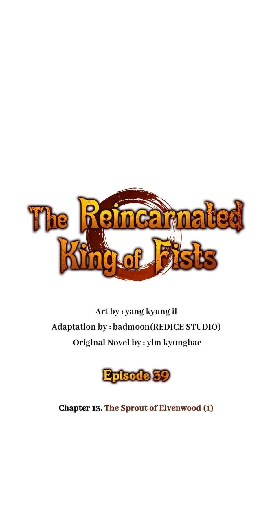 The Reincarnated King of Fists Chapter 39 - 1